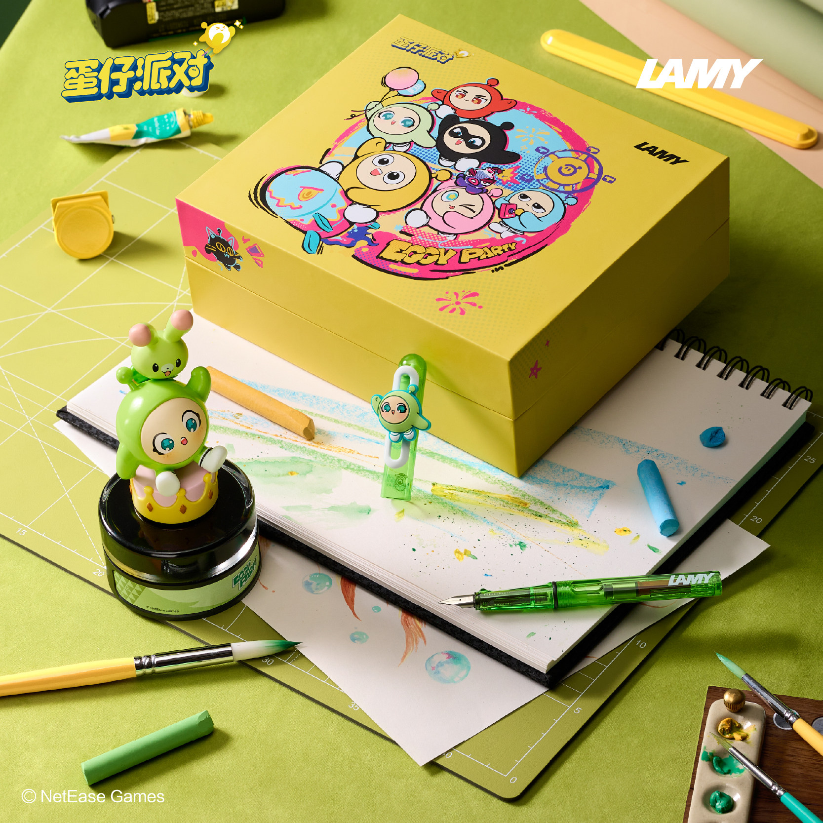 【蛋仔派对】LAMY凌美钢笔礼盒
