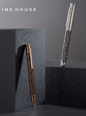 OttoHutt/奥特赫Design 04笔金属笔杆配件钢笔高档商务签字笔宝珠笔练字笔送礼