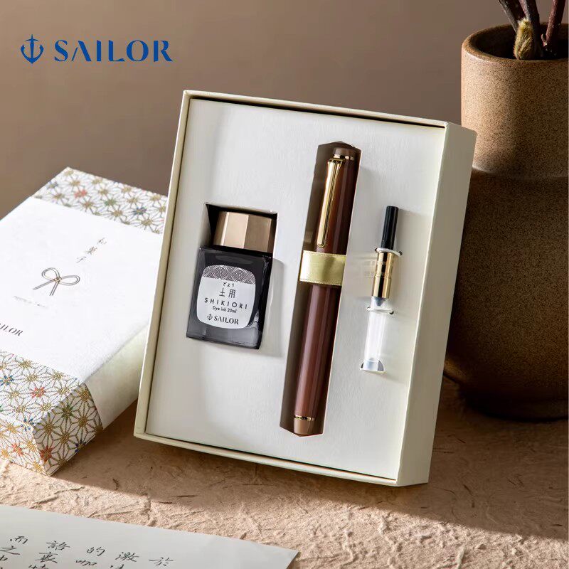 SAILOR/写乐 海外限定 和菓子14K金尖钢笔 墨水笔礼盒装 送人礼物收藏练字