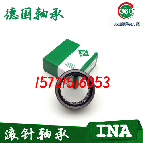德国进口INA轴承 NK 40/20 40/30 42/20 42/30 43/20 43/30