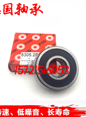 进口FAG轴承 61818 61819 61820 61821 61822 61824 2ZR 2RSR C3