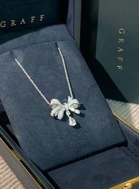 Graff格拉夫 Tilda‘s Bow经典钻石水滴白金满钻蝴蝶项链经典款