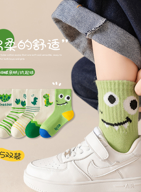 男童袜子春秋款纯棉绿色恐龙儿童袜子秋冬季防臭吸汗秋天中筒短袜