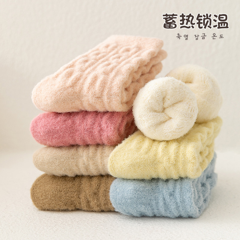女童袜子冬季加绒加厚儿童厚袜子麻花珊瑚绒保暖袜秋冬毛巾袜冬天,童装/婴儿装/亲子装,儿童袜子(0-16岁),淘宝优惠券,粉丝福利购,淘宝优惠卷