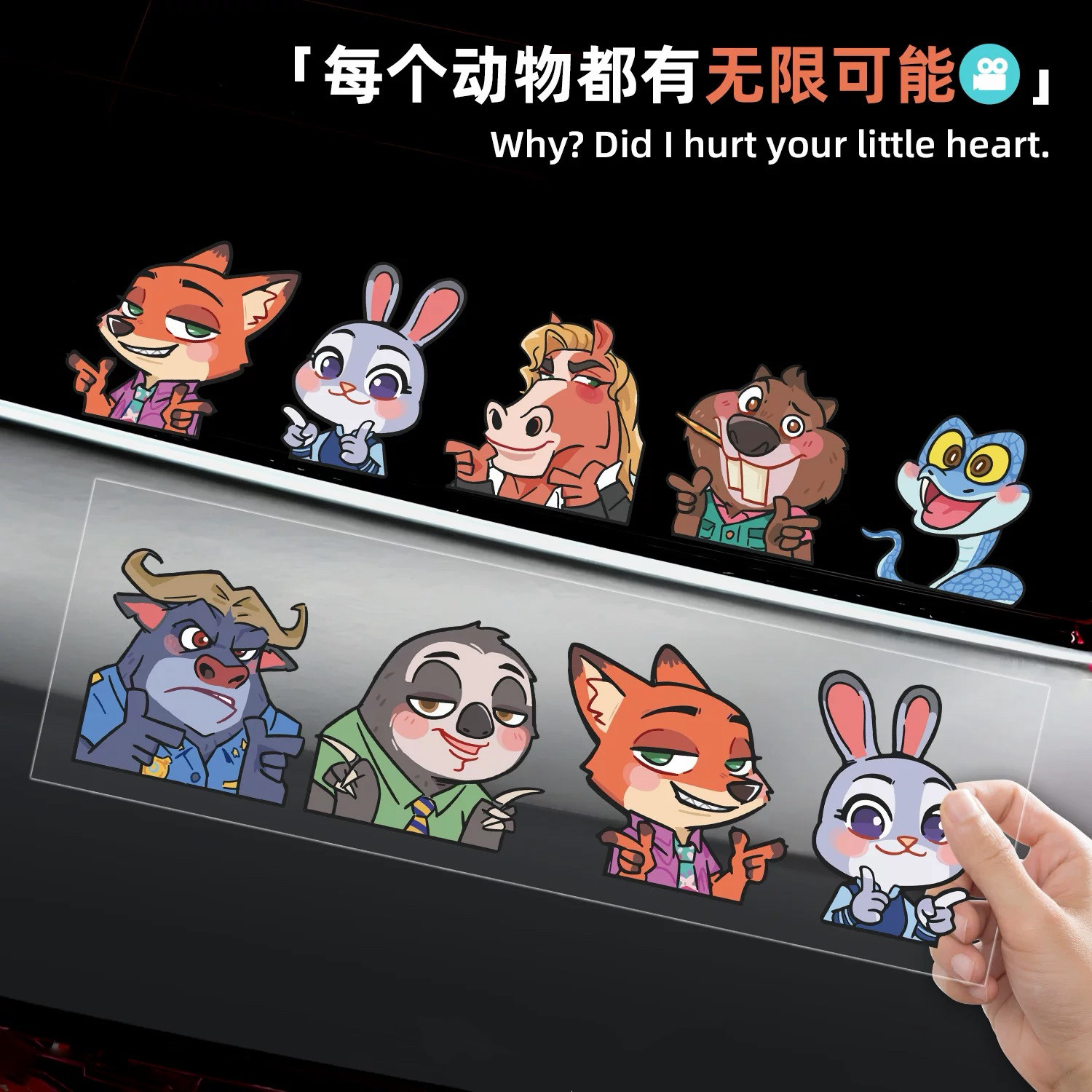 潮流精品，品质保证