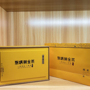 保靖黄金茶/湘西绿茶/特级茶/头采/一两黄金一两茶/湖湘伴手礼