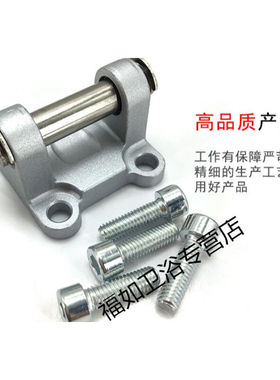 SISE气缸双耳固定座F-SISE3240506380100125200CBF-SI32CB(用于32