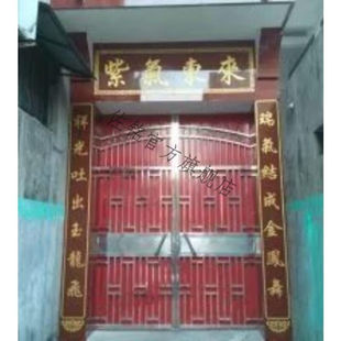 牌匾大门匾农村门楼字画瓷砖雕刻门头匾横批对联陶瓷厂牌哑光工艺