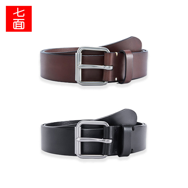 男士合金针扣休闲真皮腰带皮带
