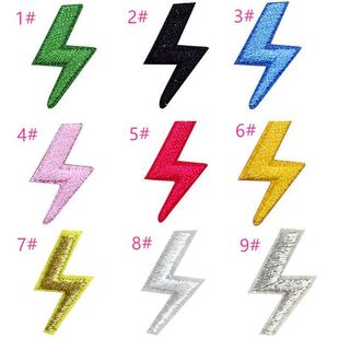 自粘贴】可爱绣花小闪电贴布贴花日系小清新刺绣贴 书包本子装饰