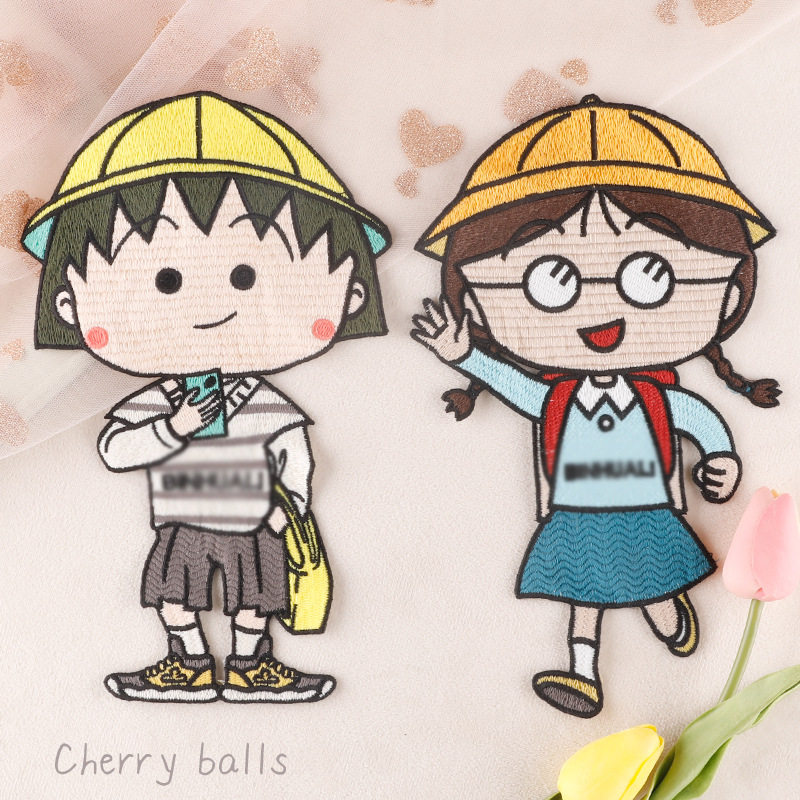 卡通超大号樱桃小丸子眼镜上学女娃娃儿衣贴布贴花水溶刺绣需手缝