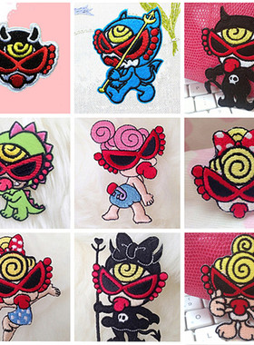 超萌黑超奶嘴补丁贴 精致刺绣可烫贴布贴花衣服修补DIY发夹材料