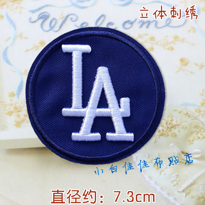 美国职棒联盟贴布贴花刺绣帽子