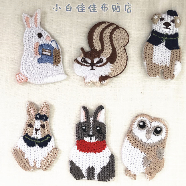 猫头鹰小松鼠小熊先生兔子衣服图片