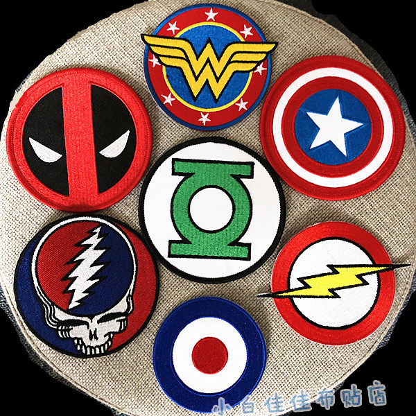复仇者联盟盾牌衣服装饰贴布贴花刺绣徽章神奇队长