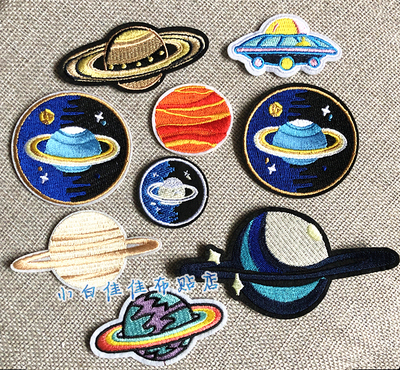 宇宙飞船恒星球宇航员衣服