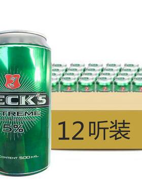 贝克德国500ml12听包装啤酒