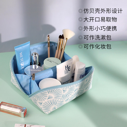 Ciffnoo特价化妆包收纳包小号
