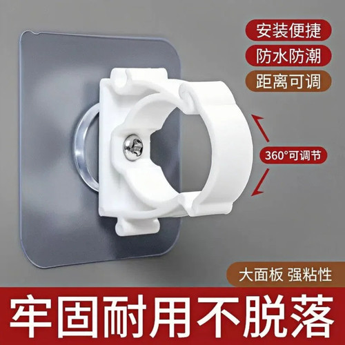 免打孔U型管夹水管燃气卡箍