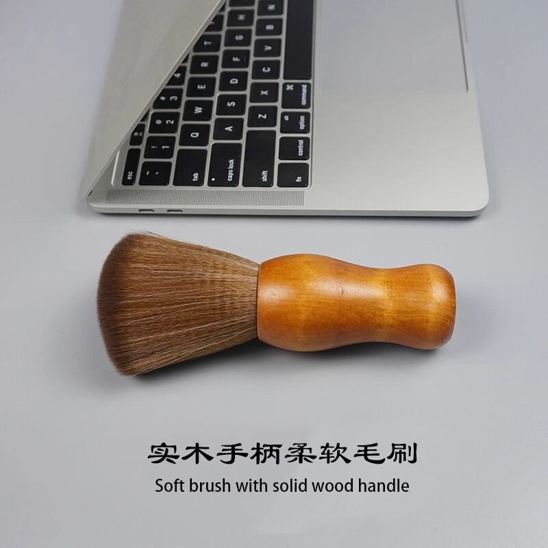 键盘刷电脑刷防静电超软清洁刷机箱清理灰尘工具黑胶唱片清灰镜头