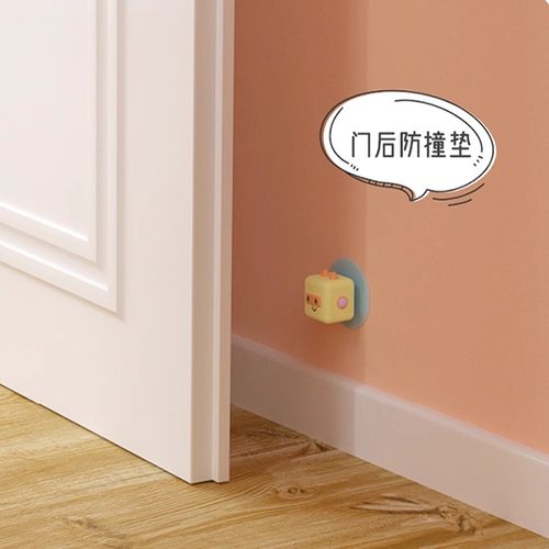 娴彩收纳整理免打孔门贴