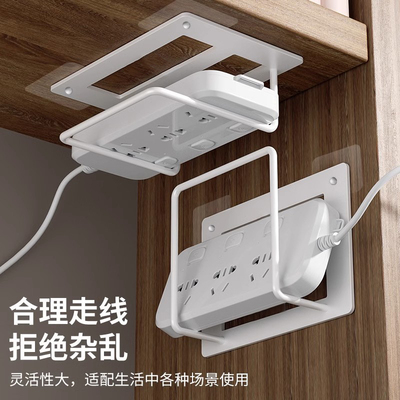 路由器放置架wifi置物架插排固定器墙上贴支架机顶盒免打孔收纳盒