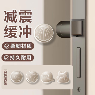卡通硅胶防撞粒静音垫加厚门把手冰箱防撞贴防碰撞神器家具防撞粒