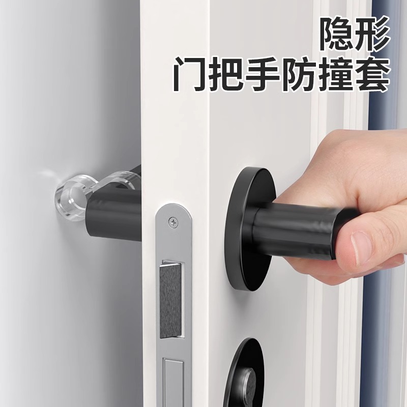 防撞卫生间硅胶门挡器娴彩