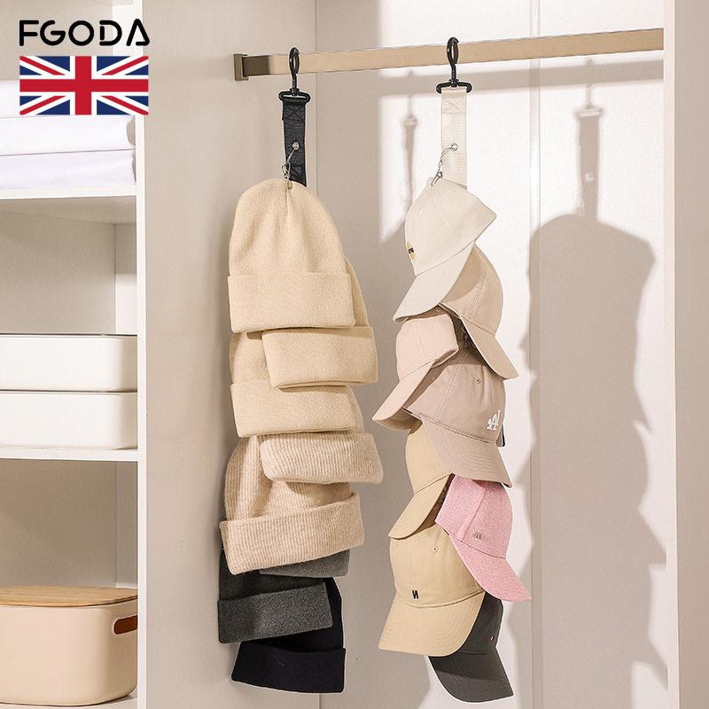 帽子收纳壁挂墙上家用衣柜宿舍