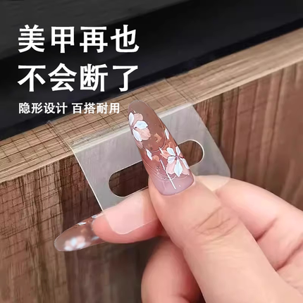 隐形抽屉拉手免打孔粘贴自粘柜门推拉门橱柜柜子衣柜玻璃窗门把手