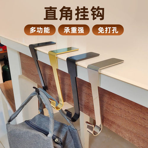 90度直角挂钩柜顶柜子