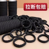 Детская резинка для волос, черный эластичный безвредный аксессуар для волос, не повреждает волосы