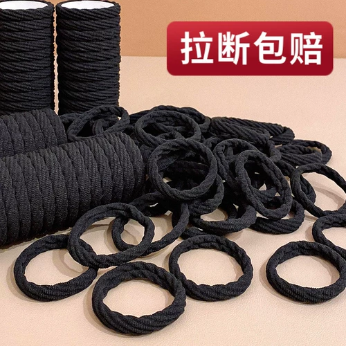 Детская резинка для волос, черный эластичный безвредный аксессуар для волос, не повреждает волосы