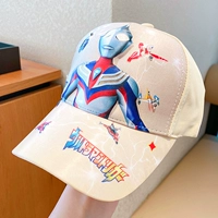 Хаки [против огней]