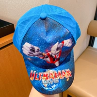 Ultra, Ультрамен Тига