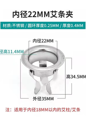 三爪夹实木竹制艾灸盒用插艾条夹子三爪脚固定器家用灸具五金配件