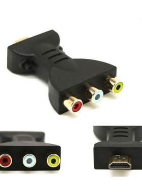 hdmi转av音视频转接头HDMI TO AV RCA高清转换线 hdmi转av配置器