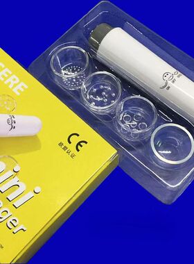 迷你按摩器美容好帮手 厂家直销全身穴位 眼周美容电动迷你按摩笔