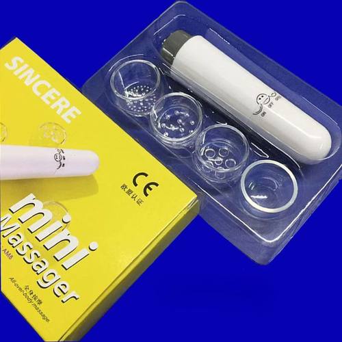 迷你按摩器美迷你按摩器美