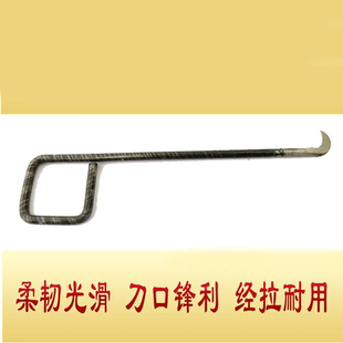 包邮打结刀 纺纱10g13g15g16g纺织厂割纱勾刀钩刀