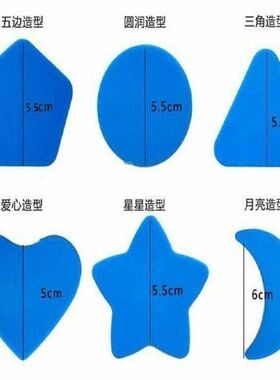 理发卡模具头型造型模具小孩神器自己剪大人图案发型个性设计模块