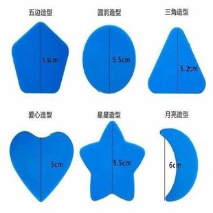 理发卡模具头型造型模具小孩神器自己剪大人图案发型个性设计模块