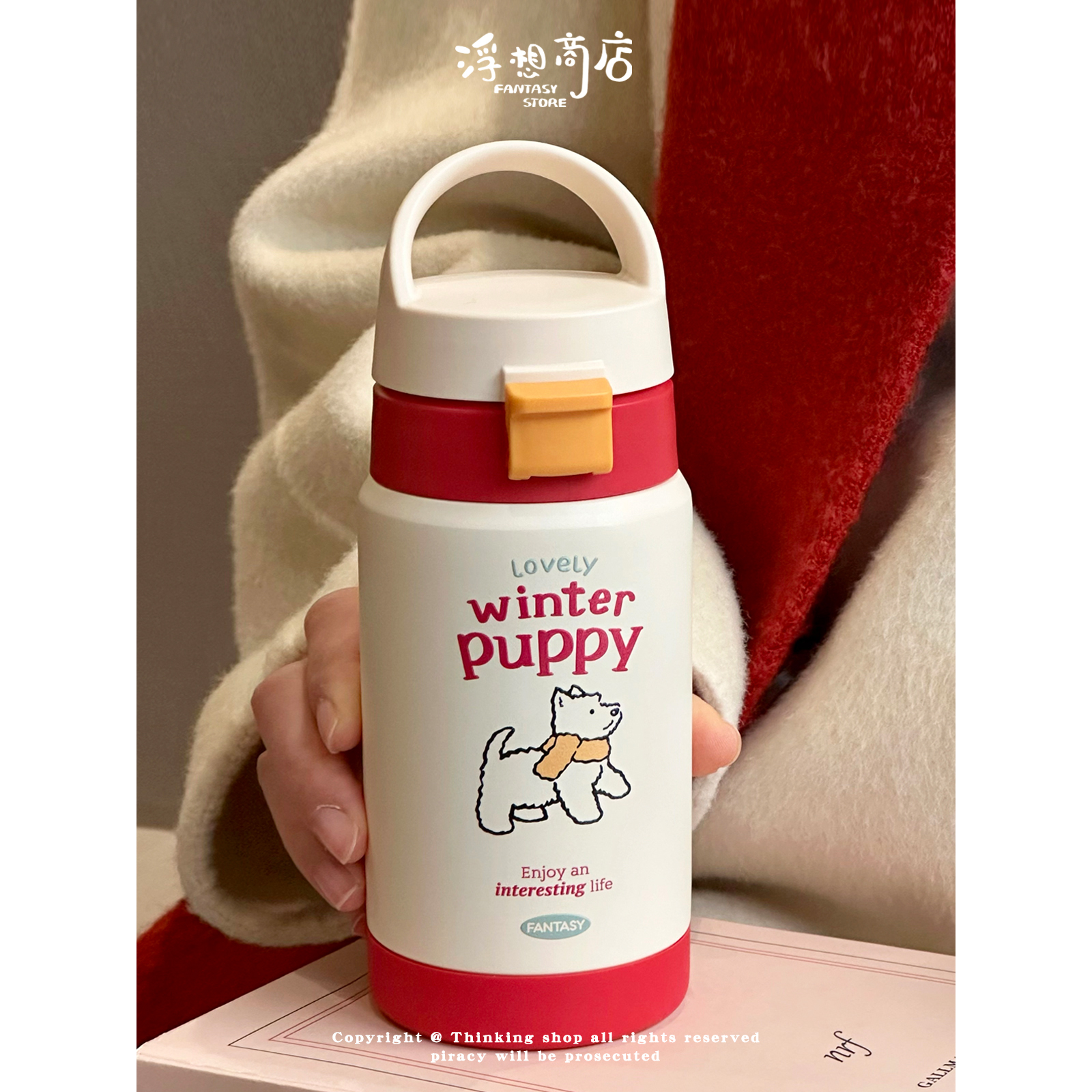浮想商店复古红小狗保温杯