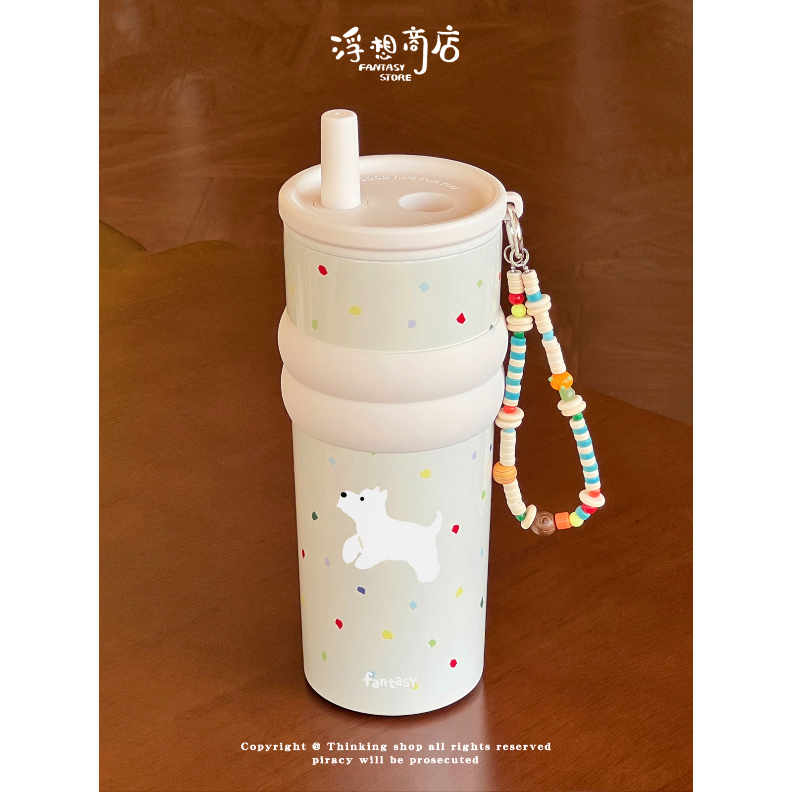 浮想商店彩色波点陶瓷内胆保温杯