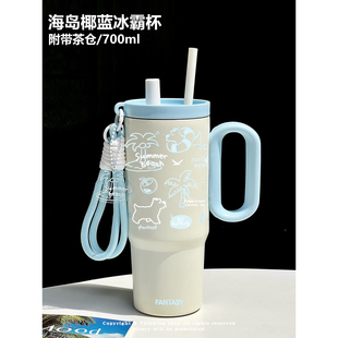 新款 浮想吸管杯保温杯大容量女生高颜值便携水杯学生冰霸杯子夏季