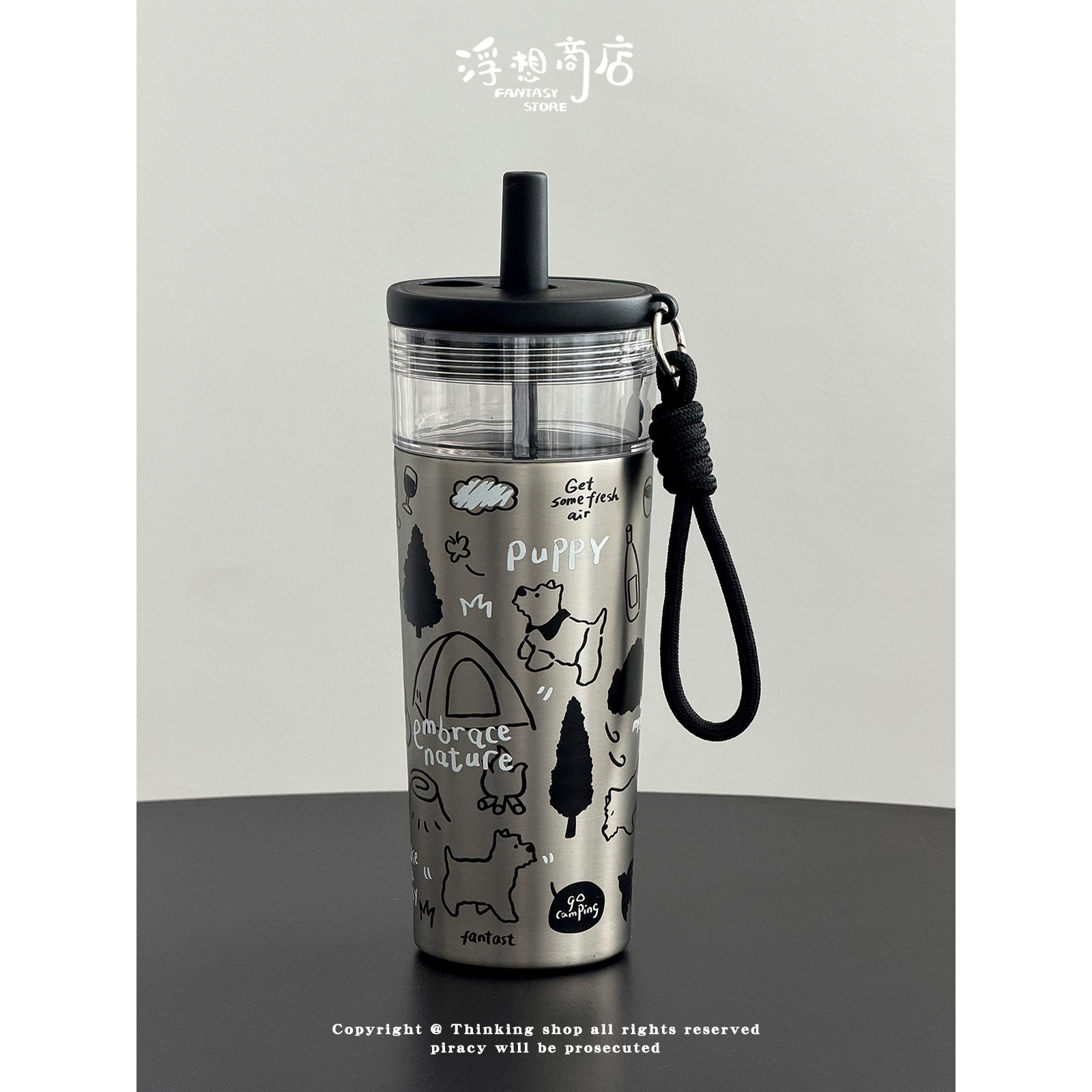 浮想陶瓷内胆保温杯茶水分离女生吸管杯子高颜值大容量泡茶水杯男