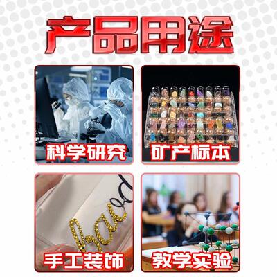 单晶金刚石标本实验室人造培育钻合成钻石原石黄钻收藏砂轮整形刀