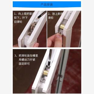88型实心铜轮平轮推拉门窗滚轮子77移门下轮 不锈钢塑钢窗滑轮老式