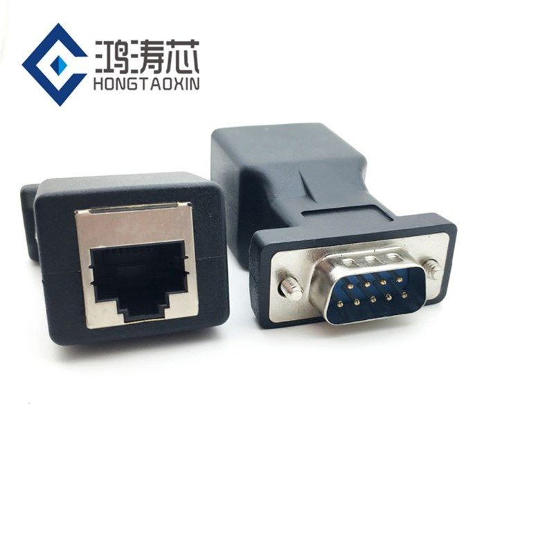 DB9转RJ45转接头 网线v其它配件