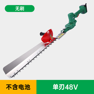 新款电动绿篱机无刷剪茶机锂电池绿化篱笆剪充电式茶叶茶树修剪机
